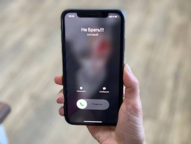 ����� 4 �������� ������ ������� ��������� � ������ ��������