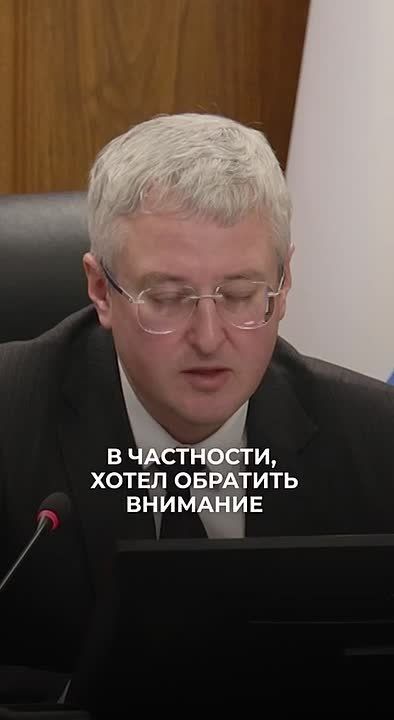 По инициативе Владимира Солодова родители детей с инвалидностью смогут получить награду «Родительская слава Камчатки»