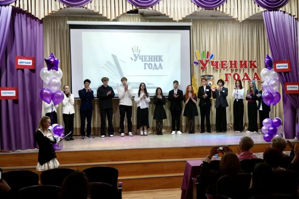 Стартовал муниципальный этап конкурса «Ученик года — 2026»