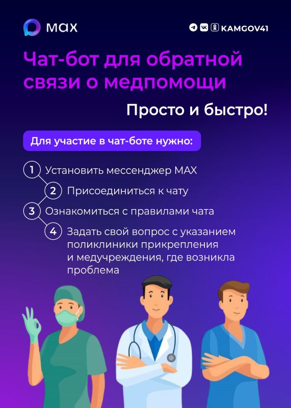 ���-��� ��� ����� ������� � ���������� ��������� ������� �� ��������