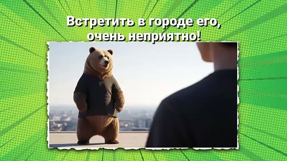 ������������� ��������� �������� ��������! ���������� �������! ����� ��� � �������!