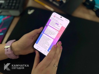 ����������� ��� ��� ����� � �������� ��������� �� ��������