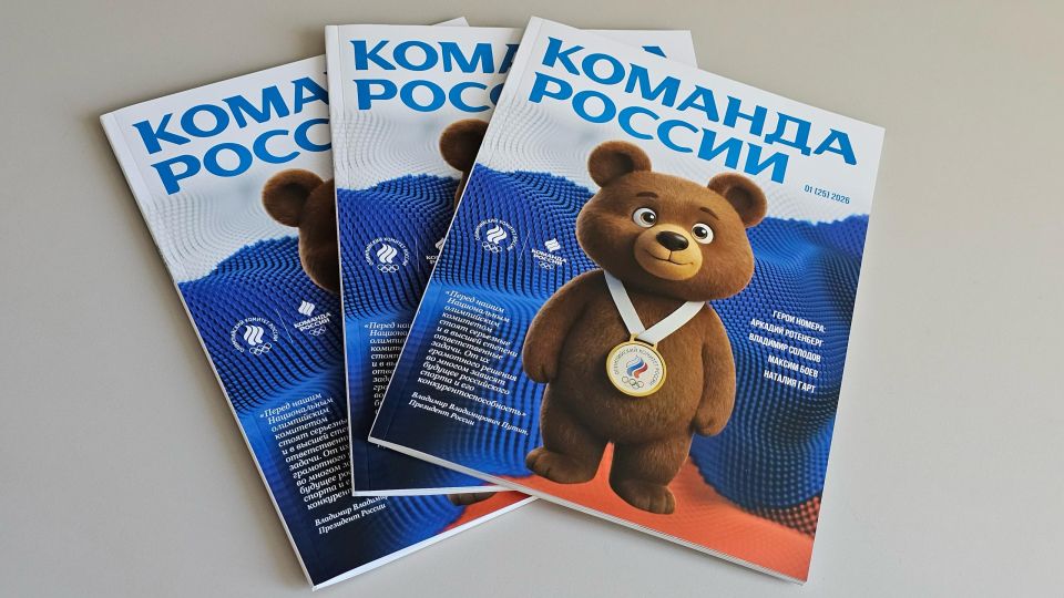 ����� � ���� ������ � �������� ���� ����� ������� ��� �������� ������ - � ���, ��� � ������, ���������� ����� � ���������� �����������, ������� ������������ ��������, �������� � �������� ������ ���������� ������� � ������...