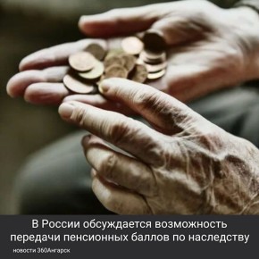 ���������� ����� ����� ������� � ����������: ����� ����������� ���������