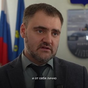 Военнослужащие и жители Вилючинска благодарят Ирину Яровую за новые возможности для развития города