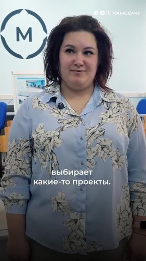 Эскизные проекты мемориала участникам СВО в Вилючинске разработали студенты-архитекторы Камчатки