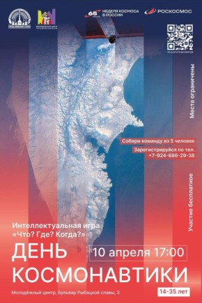 ����������� ���� ����? ���? �����?� � ������� ������������������!