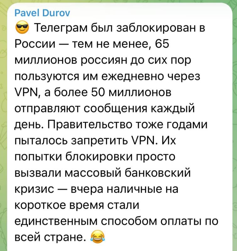 �����: Telegram ����� ������ ������ ��� ����� ��������, ����� ��� �� ��� ��� ����������