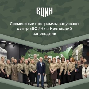 ����������� ���������� � ������������ ����������� ��������� ����� ������ � ��������� ����������