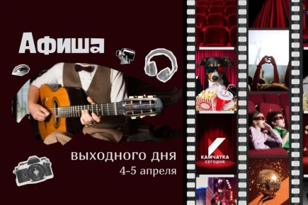 ��������� ������ �����, ������� �������� ������� � ������������ �������