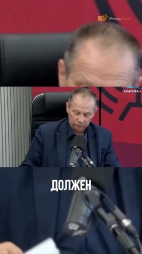 В ЭПИЦЕНТРЕ: ЧТО НЕ ТАК С ТАРИФАМИ ЗА ГВС?