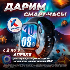 ������ ��� �� �����-������!