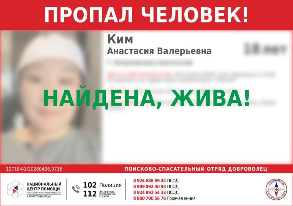 ��������� ��������� �������, ����