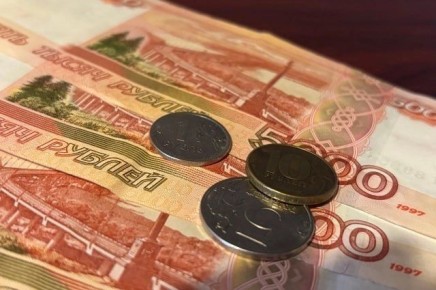 Камчатцев пугают фейком об отмене наличных денег