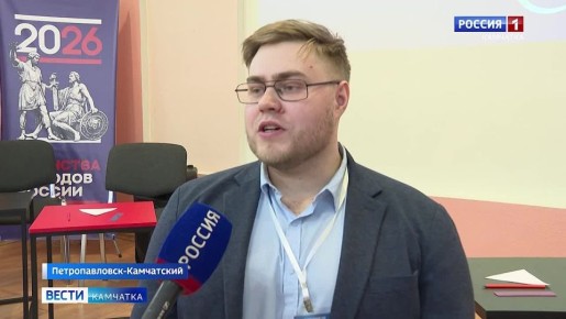 Учитель года и педагогический дебют