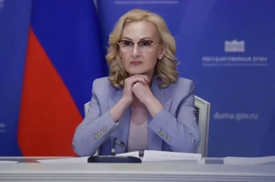 ������� ����������� �� ��������� ������� ����� �������� �� 2029 ����