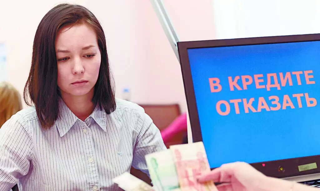 С 1 апреля банки стали строже к доходам: кого кредиты обойдут стороной