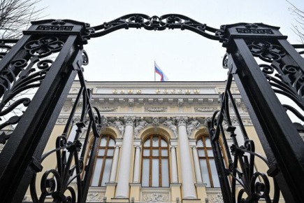 Центральный банк России содействует возврату триллионов заблокированных активов инвесторам