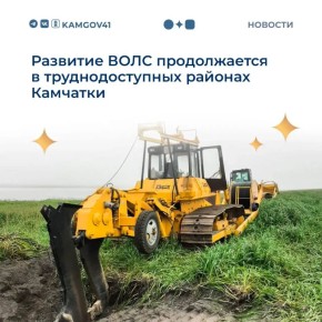 ����� 350 �� ����������� �������� � 2026 ���� � �������, �������, ��������� � ������