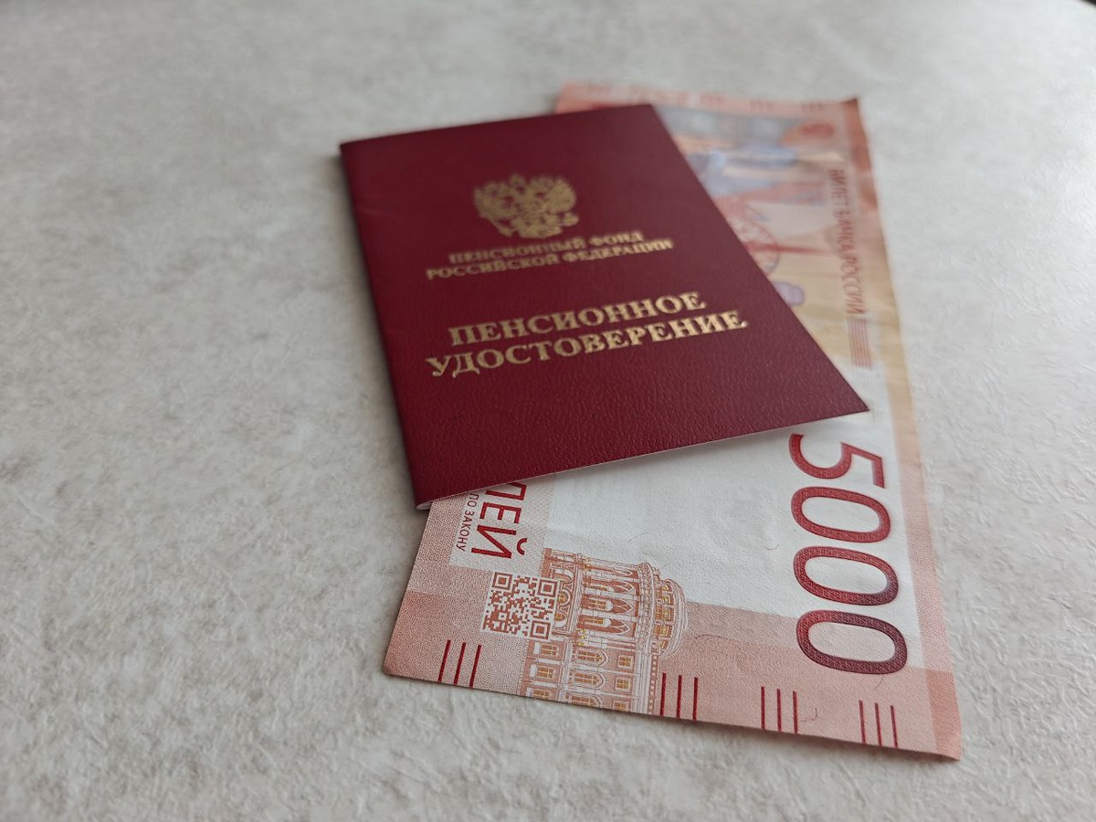 Пенсионные баллы: максимальный предел получения в год