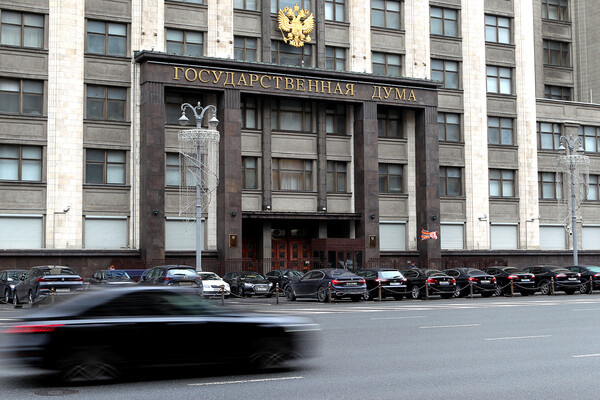 Россия вводит уголовную ответственность за отрицание советского геноцида