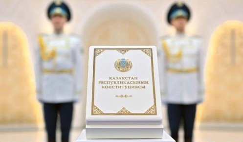 Правительство Казахстана объявило о новом плане по разъяснению Конституции