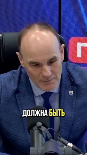 Почему нельзя открывать навигацию раньше?