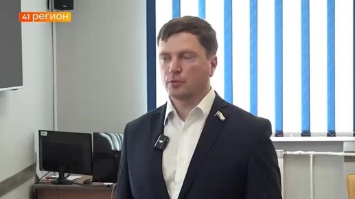 Встреча студентов с представителями власти в формате «Диалог на равных» состоялась в КамГУ имени Витуса Беринга