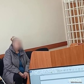 ���������� �� ��������: ���������� �������������� �������� 4,5 ���� ������� �� �������������