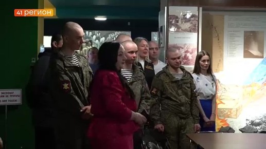 Этническую экскурсию и мастер-класс организовали активистки Женского движения «Единой России» на базе Камчатского краевого объединённого музея.