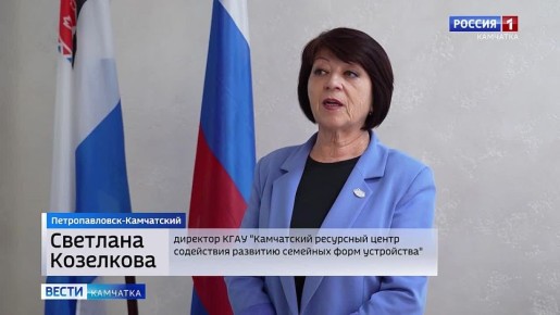 Дети-сироты и дети, оставшиеся без попечения родителей, смогут встать в очередь на получение жилья через МФЦ