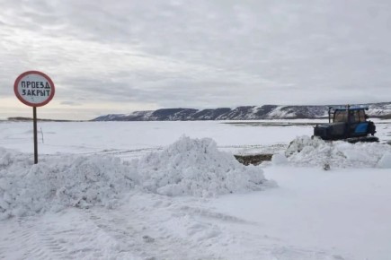На Камчатке закрыли последнюю действующую ледовую переправу