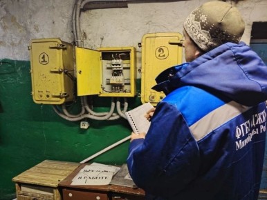 На объектах, обслуживаемых жилищно-коммунальной службой № 8 филиала ФГБУ «ЦЖКУ» Минобороны России (по ВМФ) в Камчатском крае, завершены плановые мероприятия по весеннему осмотру коммунальных сооружений, инженерных сетей и...