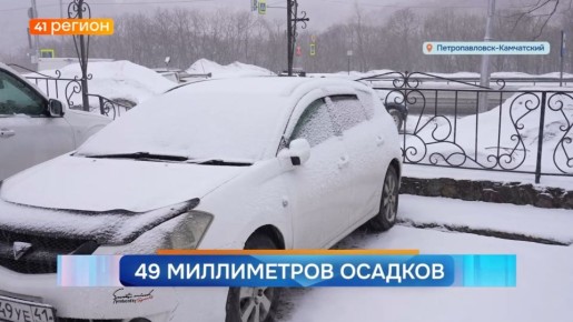 ������� �������� �� 9 ������ 2026 ����