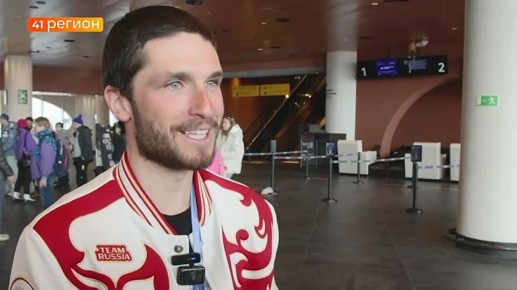 ���������� �������� ���������-2026 ������ �������� �������� �� ��������