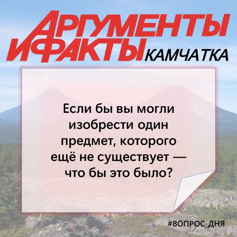 #������_���. ������ ���� � ������������ � ����� ���-�� ��������! ���� | �������� ��� | ��������� | ������������� | ��� | �������� ���