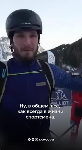 ���������� �������� ���������-2026 ������ �������� �������� �� ��������