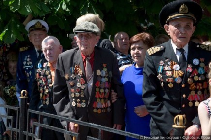 Выплаты ветеранам Великой Отечественной войны в честь Дня Победы