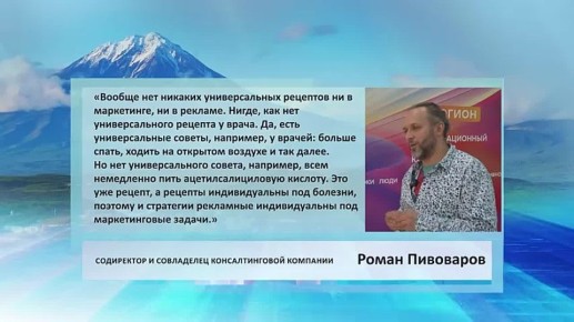 ������� ��� ������� ������������� �������� �� � ����������, �� � �������. �����, ��� ��� �������������� ������� � �����. ��, ���� ������������� ������, ��������, � ������: ������ �����, ������ �� �������� ������� � ���...