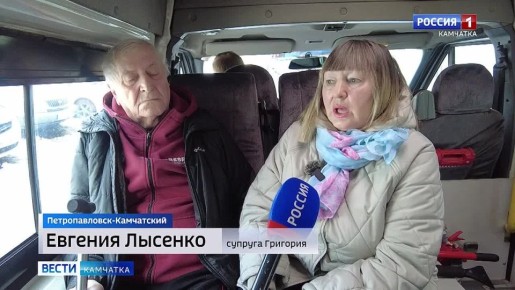 Бесплатная услуга, о которой не все знают