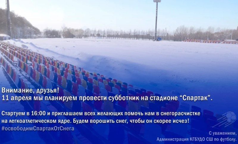 ������������� ��������� �� ��������