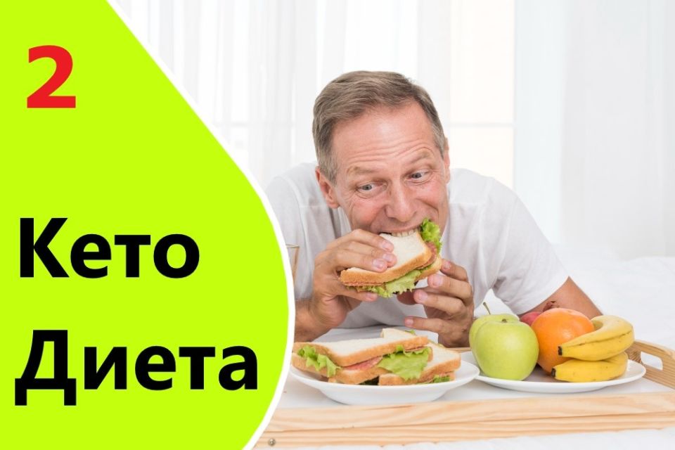 ��� ������ �� ����-�����: ������ ��� ����������