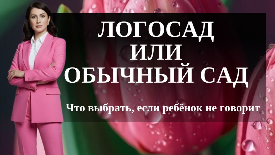 �������������� ��� ��� ������������: ��� ������� ���������� ���� ��� ������ �������?