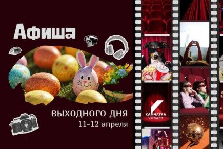 ����� �������� �� ��������: ������� ������� 11�12 ������