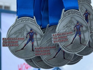 В Камчатском лыжном марафоне приняли участие более 400 человек