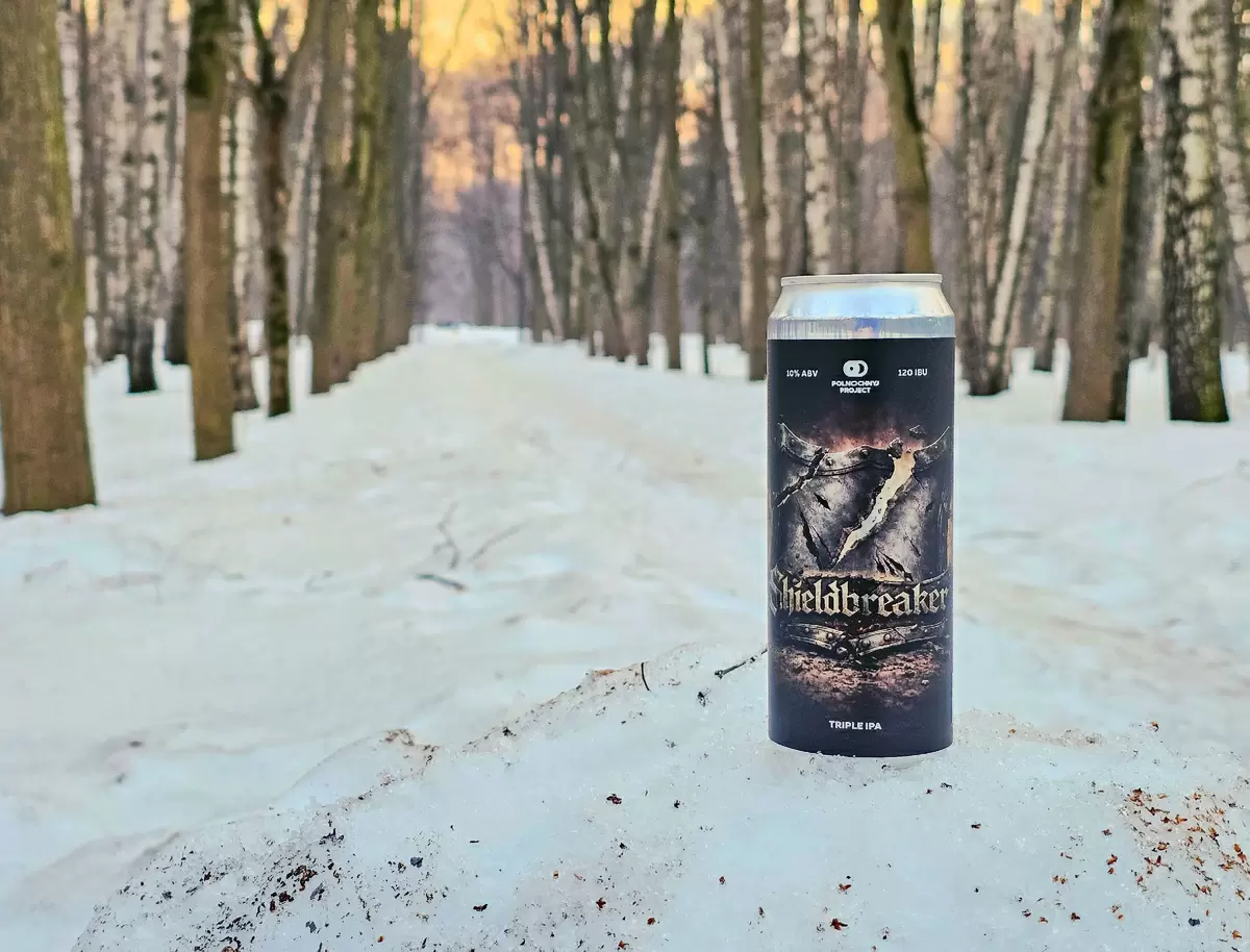 Тройной IPA Shieldbreaker: смелый выбор для настоящих ценителей