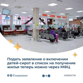 ��� ���� ������� ������ ������ ��������� � ��������� �����-����� � �����, ���������� ��� ��������� ���������, � ������ �� ��������� ����� �������� ������ ��������