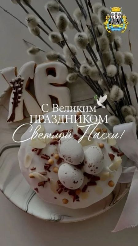 ��������� ������ ��������������-�����������!