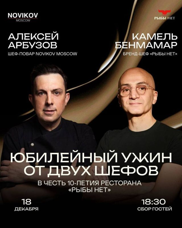 ��� ����, ���� ������: ���� � ����������� ������� ����� ���