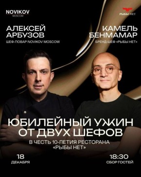 ��� ����, ���� ������: ���� � ����������� ������� ����� ���